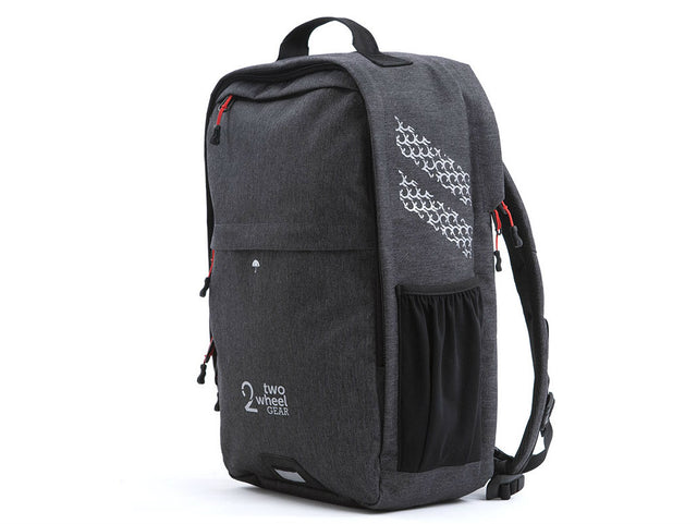 Two Wheel Gear - Pannier Backpack Convertible - Bike Bag - Graphite Grey - Side Profile (2452862926908)